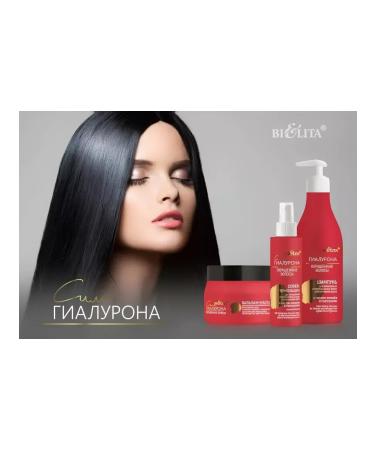 Shampoo for dyed hair Belita thermal protection - Buy Online on GoSupps.com