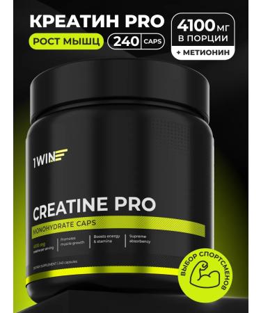 1WIN Creatine Pro monohydrate in capsules 240 pcs