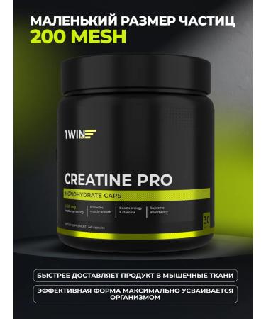1WIN Creatine Pro monohydrate in capsules 240 pcs - Buy Online on GoSupps.com