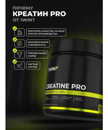1WIN Creatine Pro monohydrate in capsules 240 pcs - Buy Online on GoSupps.com