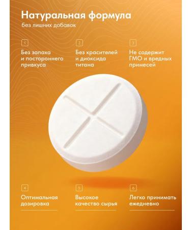 Live Vitamin D3 + K2 - Buy Online on GoSupps.com