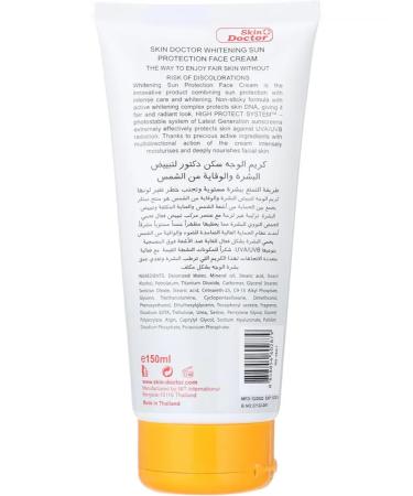 SKIN DOCTOR High Sun Sun Protection Face Cream SPF60 - Buy Online on GoSupps.com