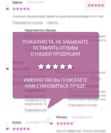 Vitex CHIP for the body of Ultra Slim - Buy Online on GoSupps.com