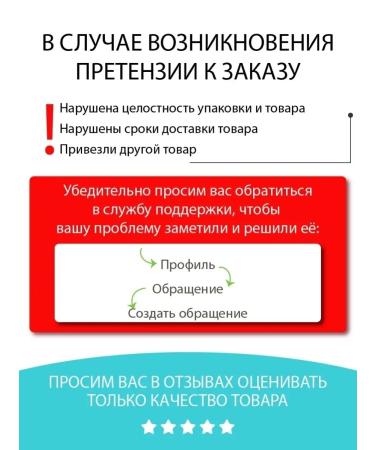 Vitex Body scrub sugar ultra slim - Buy Online on GoSupps.com