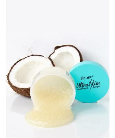 Vitex Body scrub sugar ultra slim - Buy Online on GoSupps.com