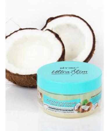Vitex Body scrub sugar ultra slim - Buy Online on GoSupps.com