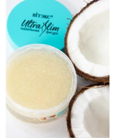 Vitex Body scrub sugar ultra slim - Buy Online on GoSupps.com