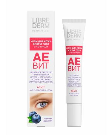 LIBREDERM Cream around the eyes Aevit against edema 20ml - Buy Online on GoSupps.com