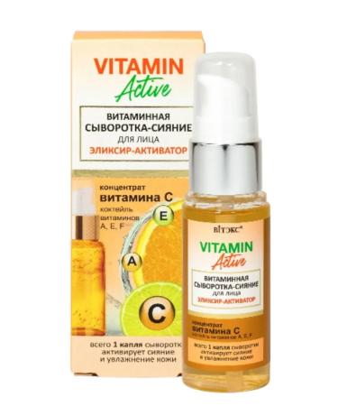 Vitex Moisturizer Witamin Active