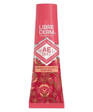 LIBREDERM Moisturizing hand cream 30 ml