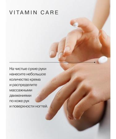 LIBREDERM Moisturizing hand cream 30 ml - Buy Online on GoSupps.com