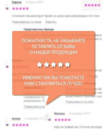 Vitex Liquid patches of the eye with the cooling effect of Vitamin Active - Buy Online on GoSupps.com