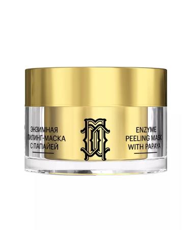 MEZOLUX Piling - Enzyme mask for the face and neck of Mesolux