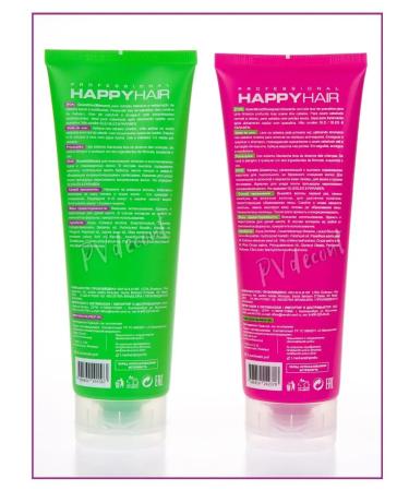 Voloskera Happy Hair Keratin Shampoo + mask set 250 250ml - Buy Online on GoSupps.com
