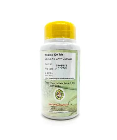 Shri Ganga Shataravari Sri Ganges Shatavari for women 120 tab. (580 mg) - Buy Online on GoSupps.com
