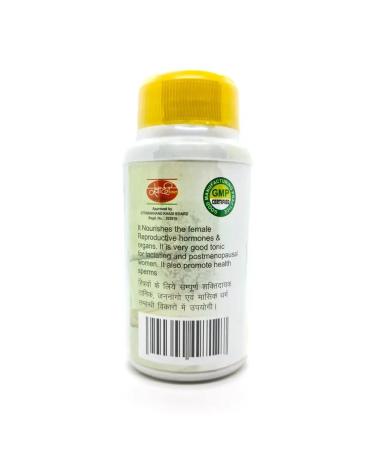 Shri Ganga Shataravari Sri Ganges Shatavari for women 120 tab. (580 mg) - Buy Online on GoSupps.com