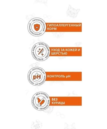 Best dinner Dry food for cats for skin and wool duck and cranberry 10 kg - Buy Online on GoSupps.com