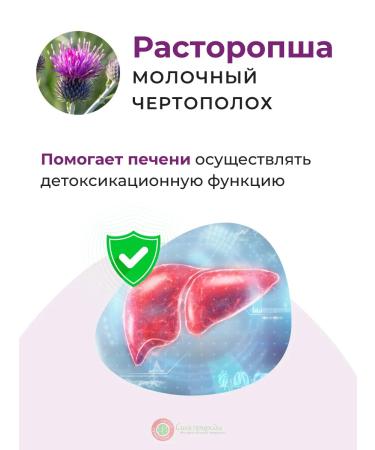 RealCaps . 750 . 30 - Buy Online on GoSupps.com