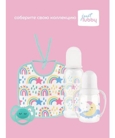 LUBBY Combing for newborns soft - Buy Online on GoSupps.com