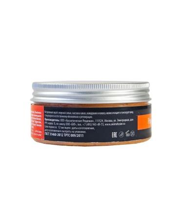 Salt papaya scrub 150 ml of aroma fusion - Buy Online on GoSupps.com