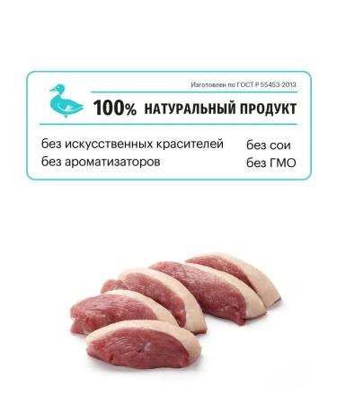 KARMY Dog food dry Hypoallergenic Medium & Maxi duck - Buy Online on GoSupps.com