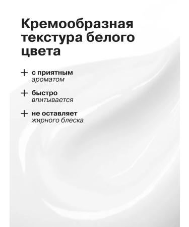 LIBREDERM Aevit cream for cuticle and nails 15 ml - Buy Online on GoSupps.com