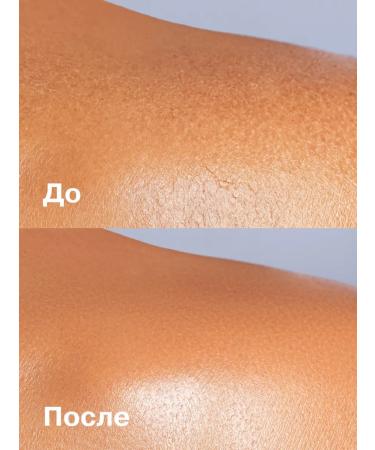 LIBREDERM Body cream vitamin E 200 ml - Buy Online on GoSupps.com