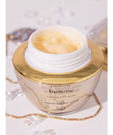 Farm Stay Restoring cream with mucin snail - Buy Online on GoSupps.com