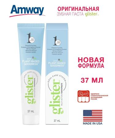 Glister Gleister toothpaste with 37 ml fluor