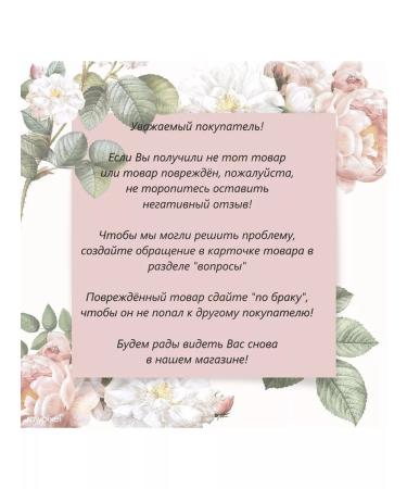 MandarinM Set gift 4 types of coffee in a basket - Buy Online on GoSupps.com