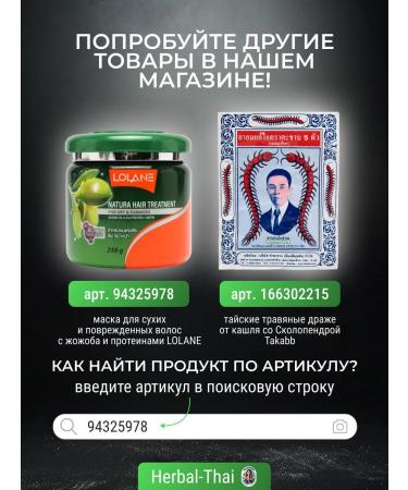 POND'S BB Ponds Translucent Powder's crumbly matting powder - Buy Online on GoSupps.com