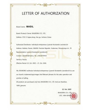 MASIL Deep cleaning shampoo - Buy Online on GoSupps.com