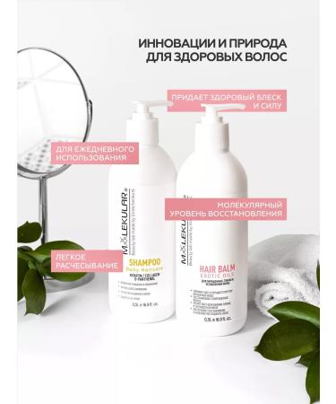 MOLECULAR Shampoo and hair balm professional - Buy Online on GoSupps.com
