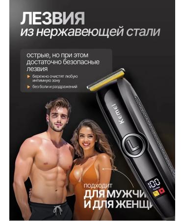 KANIBI Hair and beard cutting machine Professional - Buy Online on GoSupps.com
