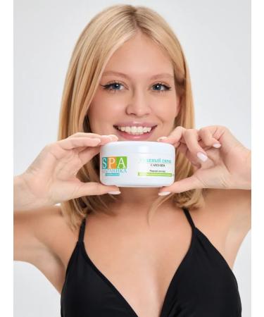 Alganika Gel scrub for the face of Aloe Vera 250 ml - Buy Online on GoSupps.com