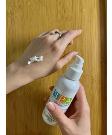 Alganika Facial cream anti -aging daily SPF 15 125 ml - Buy Online on GoSupps.com