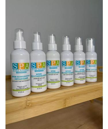 Alganika Facial cream anti -aging daily SPF 15 125 ml - Buy Online on GoSupps.com