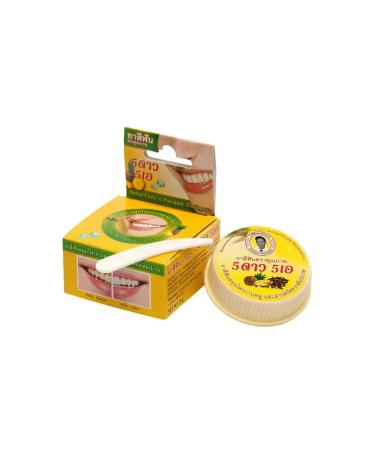 5 Star Cosmetic Herbal whitening toothpaste with pineapple extract