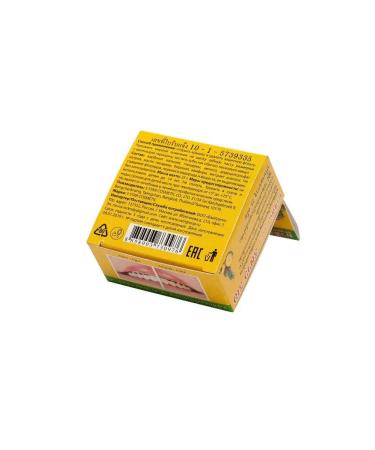 5 Star Cosmetic Herbal whitening toothpaste with pineapple extract - Buy Online on GoSupps.com