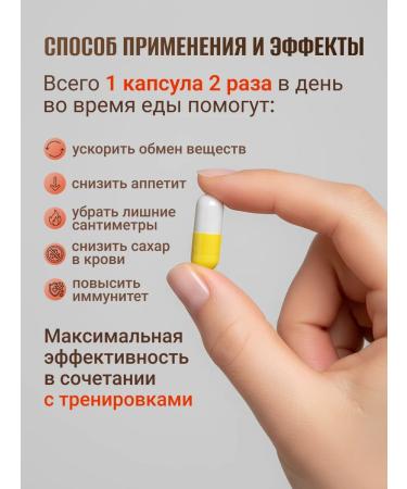 IronMan Super Cuts 30 Lighting Fat. - Buy Online on GoSupps.com