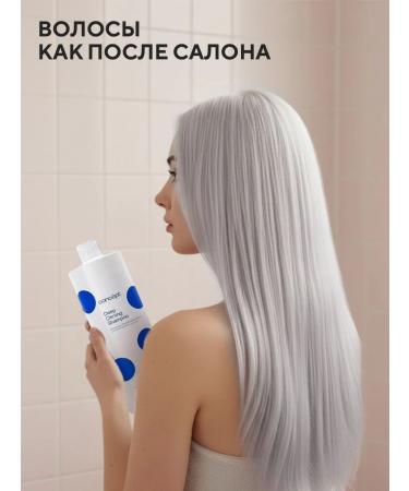 concept Hair shampoo deep cleaning moisturizing - Buy Online on GoSupps.com