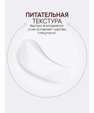 Limoni Korean face cream Snail Intense - Buy Online on GoSupps.com