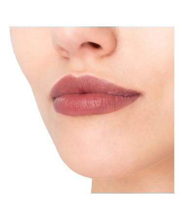 Lipstick-lip-lip balm Divage Nude Balm Lipstick tone 05 - Buy Online on GoSupps.com