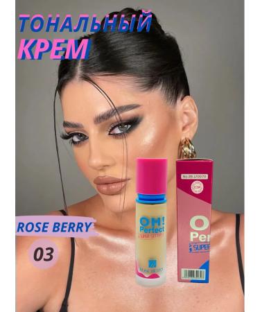 Tonal cream Rose Berry 03