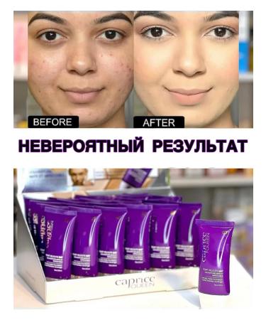 LuNa Cosmetics Matte 02 CapricC by Artskin Tonal Facial Cream - Buy Online on GoSupps.com