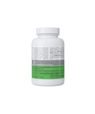 Art Life Complex of enzymes Biocascade 180 Tab - Buy Online on GoSupps.com