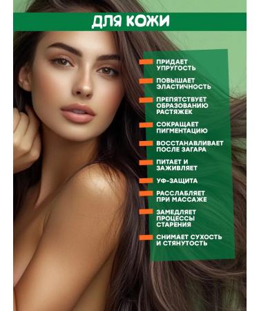 Parachute Unrefined coconut oil 200 ml - Buy Online on GoSupps.com