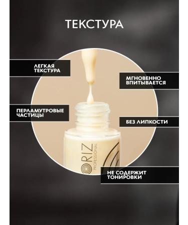 St Moriz Auto -tan for face and neck serum for tanning - Buy Online on GoSupps.com