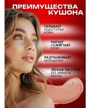 Bambi's look Tonal face for face bb concilled powder - Buy Online on GoSupps.com