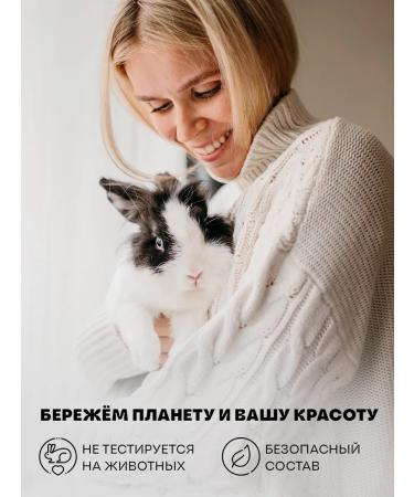 Royal Samples Enzyme powder for washing from black dots - Buy Online on GoSupps.com